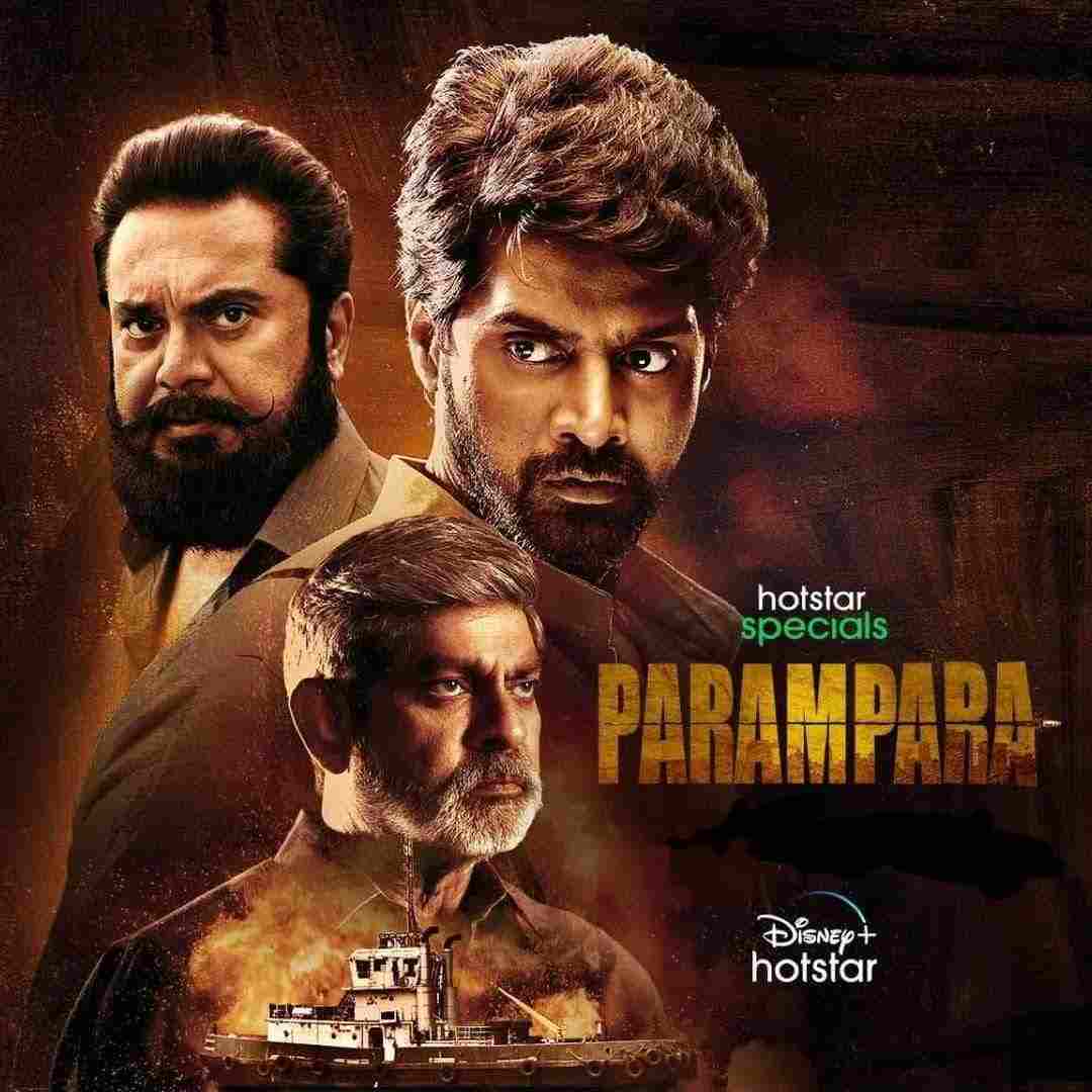 Parampara-S1-2021-Hindi-Dubbed-Completed-Web-Series-HEVC-ESub